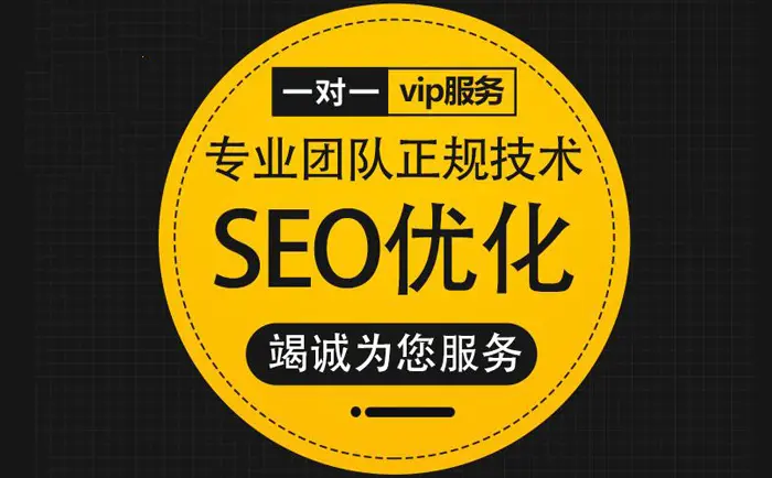 镇江企业网站如何编写URL以促进SEO优化